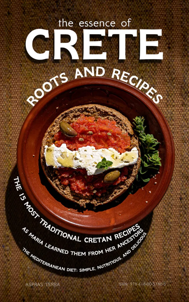 cookbook