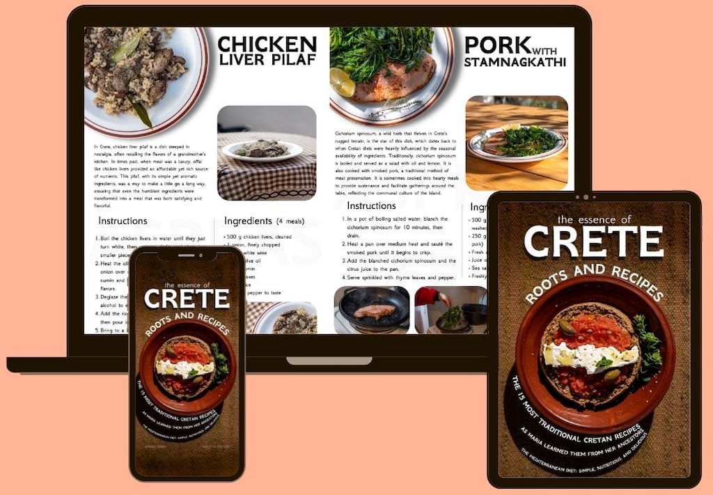 digital cookbook (ebook) - 1